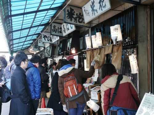 MARATONA DI TOKYO 2015 2013